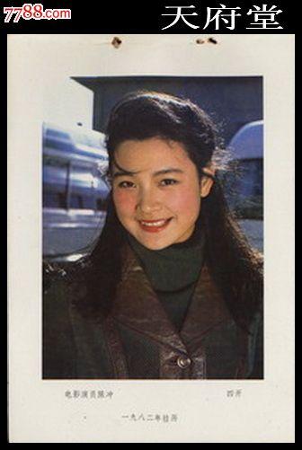 大分大学degree certificate
